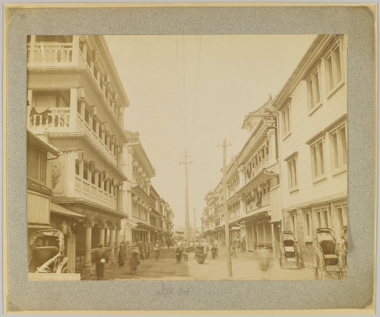 Yoshiwara, Tokio, Japón de Japanese Photographer