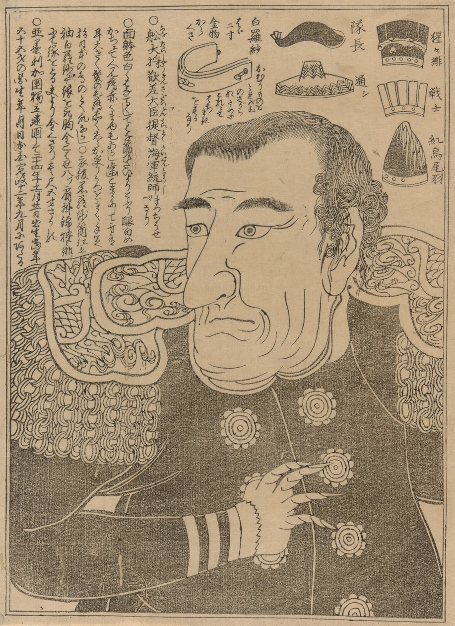 Comodoro Perry, c.1853-54 de Japanese School