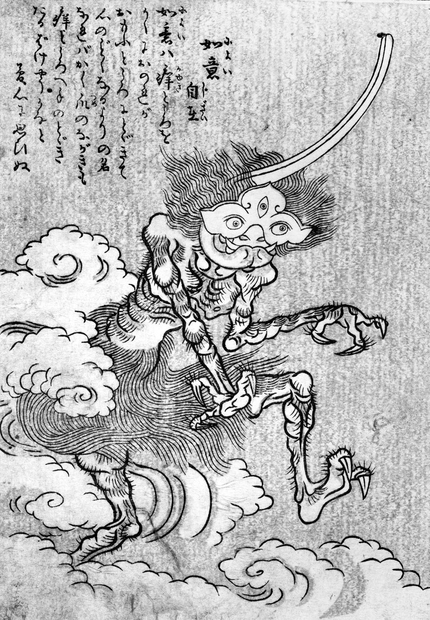 Demonio (xilografía) de Japanese School