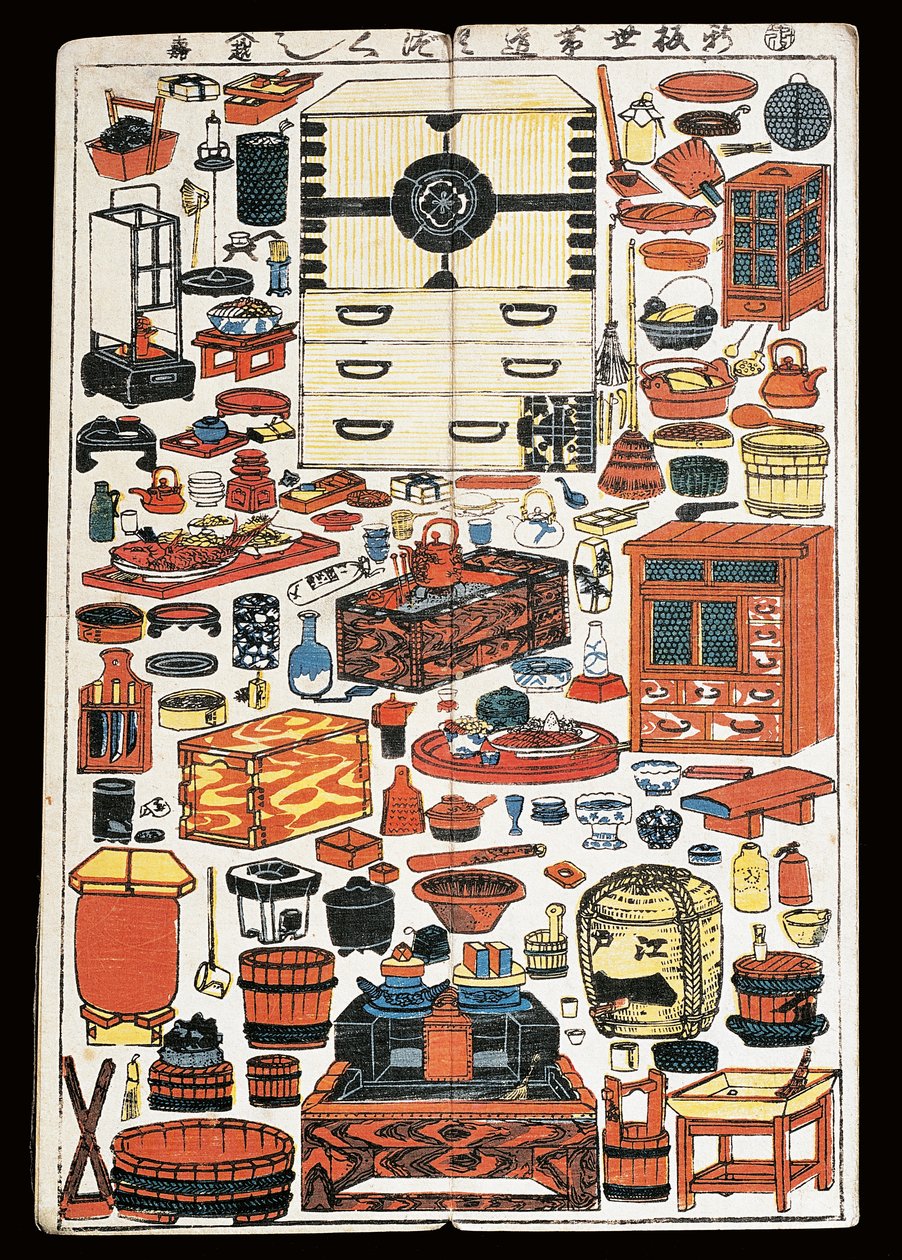 Muebles y objetos utilizados en el teatro de Japanese School