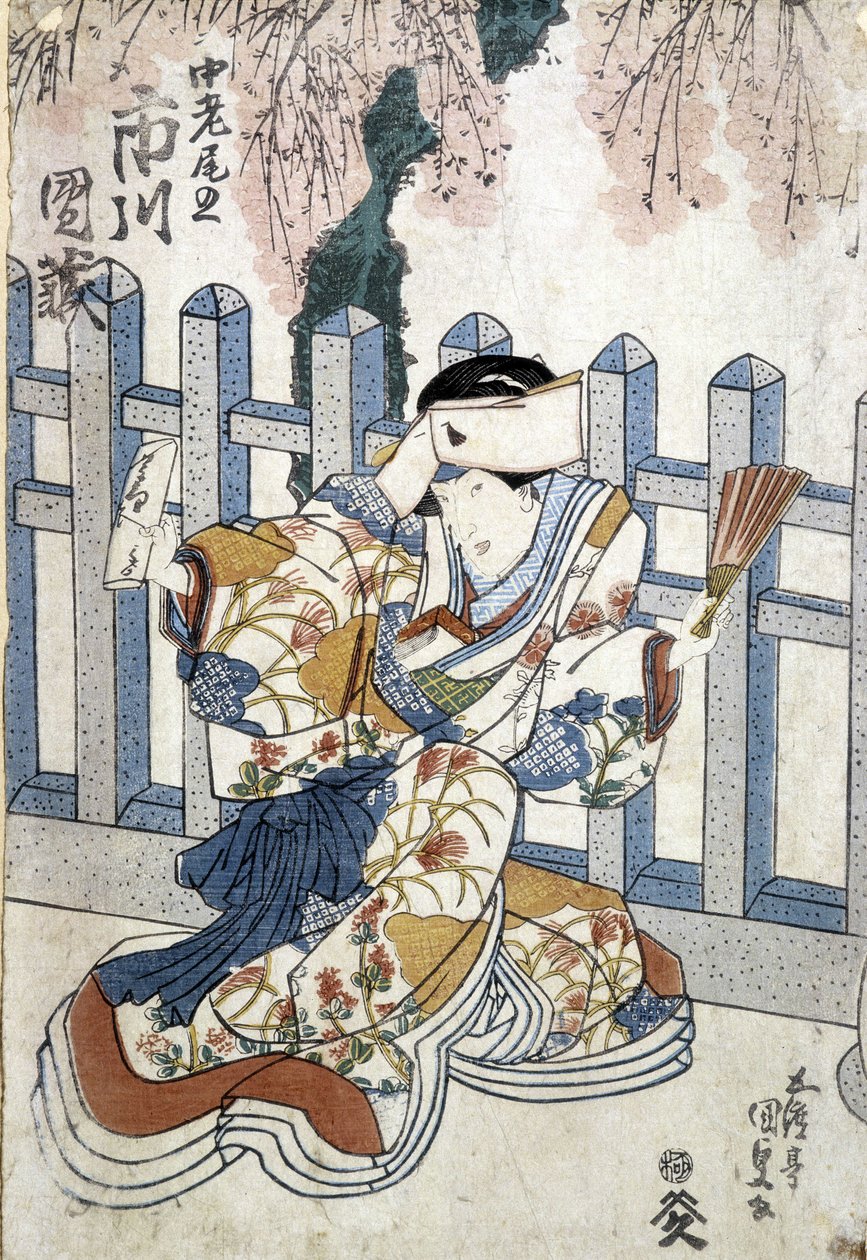 Estampa japonesa: mujer, s.f. de Japanese School