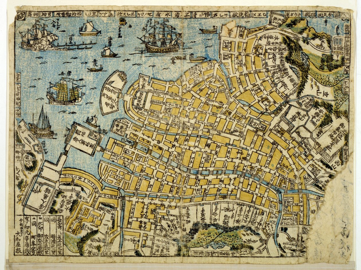 Mapa de Nagasaki, c.1801 de Japanese School