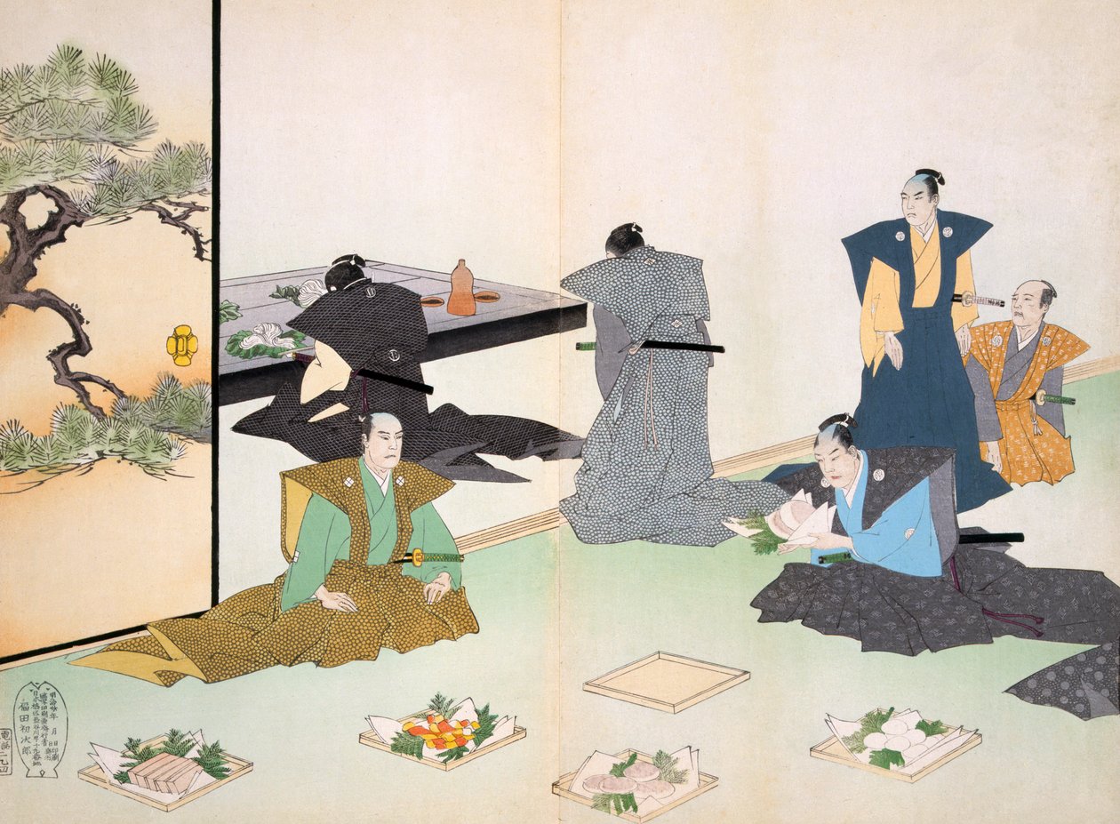 Ofrendas de Comida de Japanese School