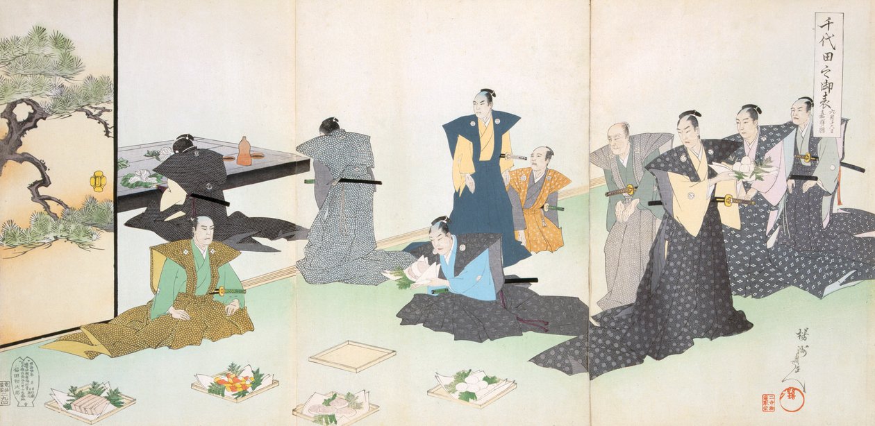Ofrendas de comida, siglo XIX de Japanese School