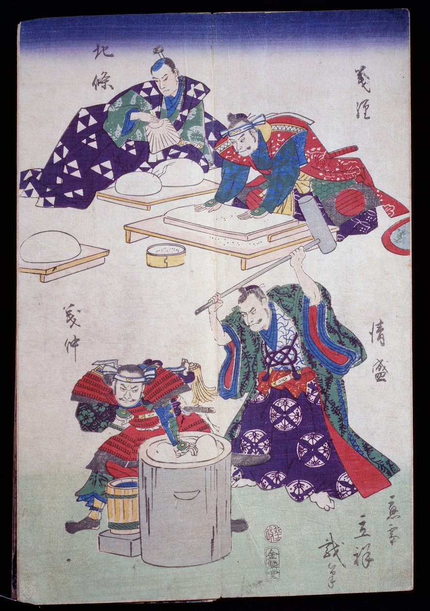 Preparando pulpa de papel de Japanese School