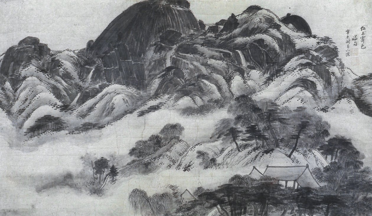Despeje después de la lluvia en el Monte Inwang de Jeong Seon