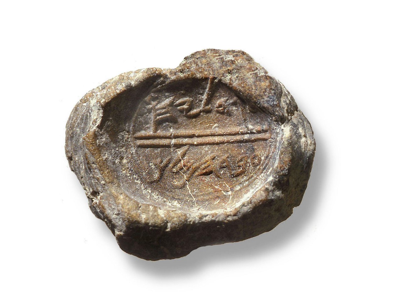 Bulla (arcilla) de Jewish School