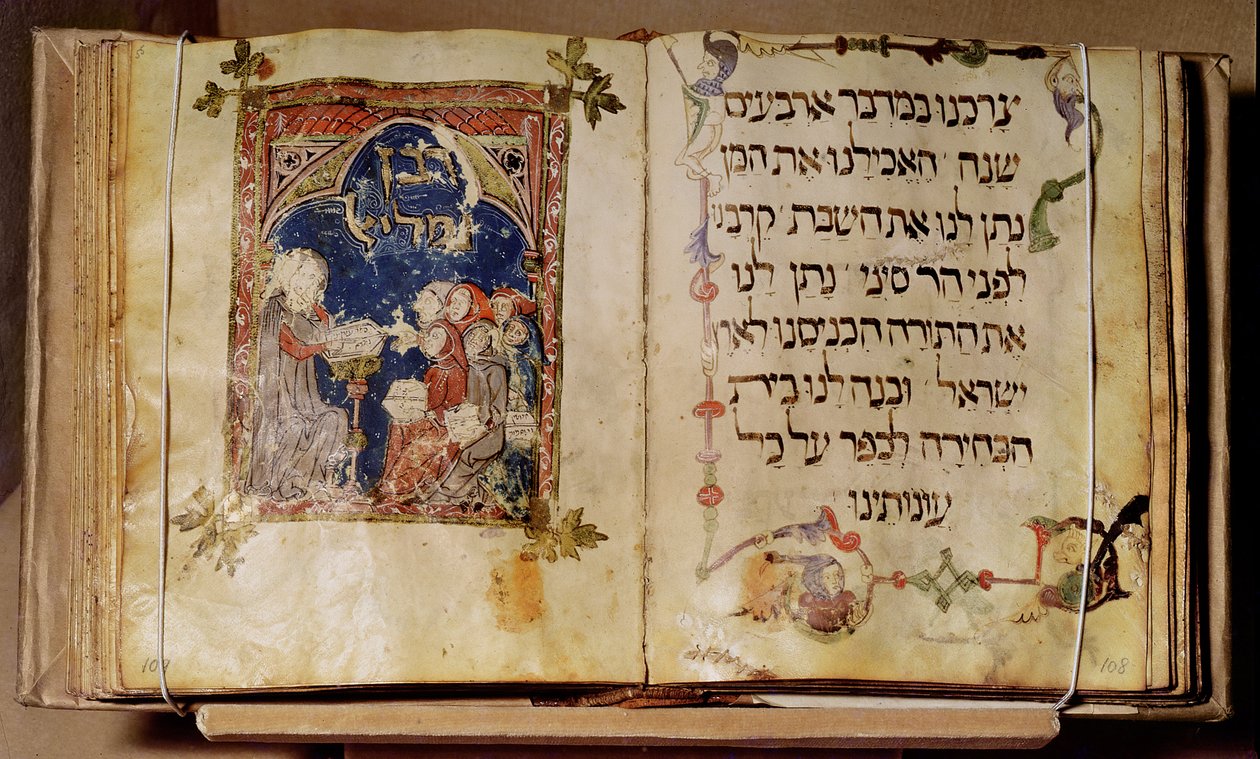 Página de una Hagadá de Jewish School