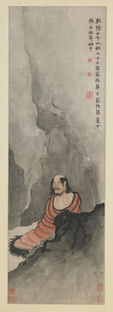 Bodhidharma meditando, dinastía Qing, 1762 de Jin Nong