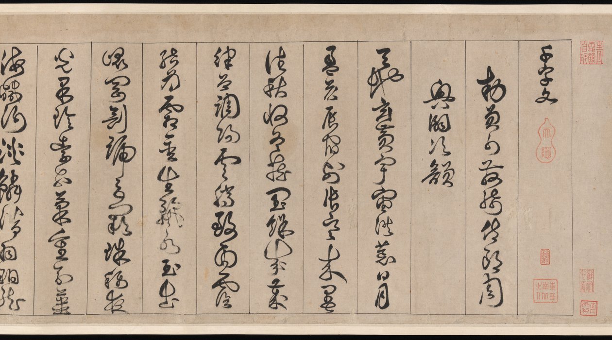 Clásico de mil caracteres de Jingfeng Zhan