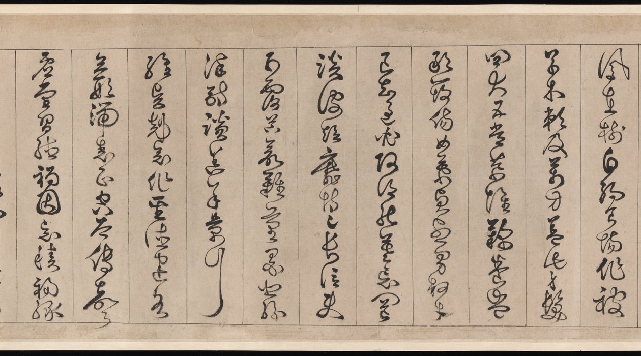 Clásico de mil caracteres de Jingfeng Zhan