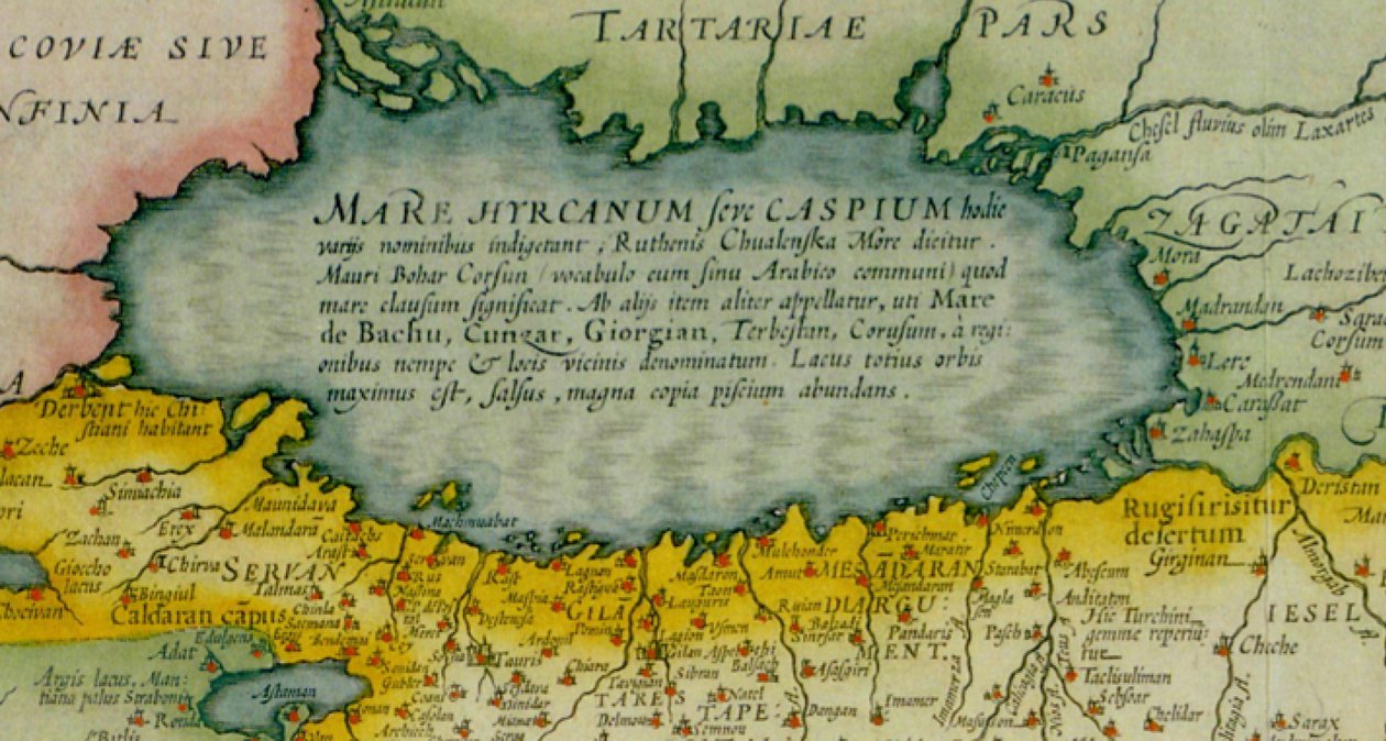 Persici vel Sophorum Regni Typus. (Ámsterdam 1636) de Jodocus Hondius
