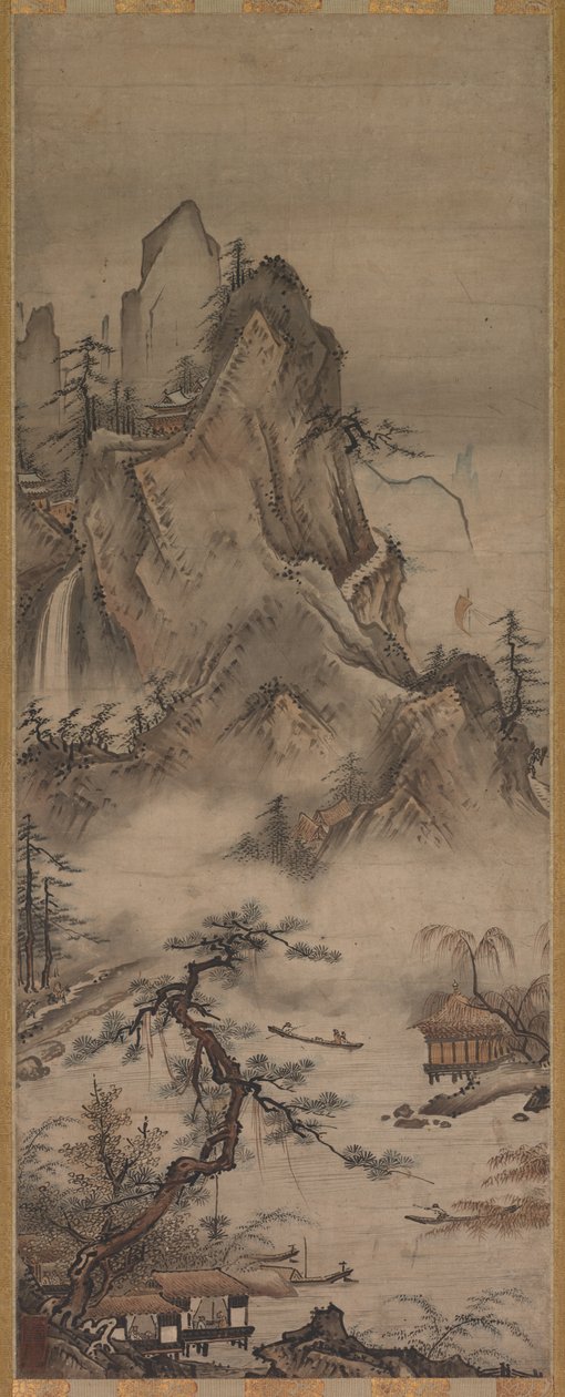 Paisaje de Judō