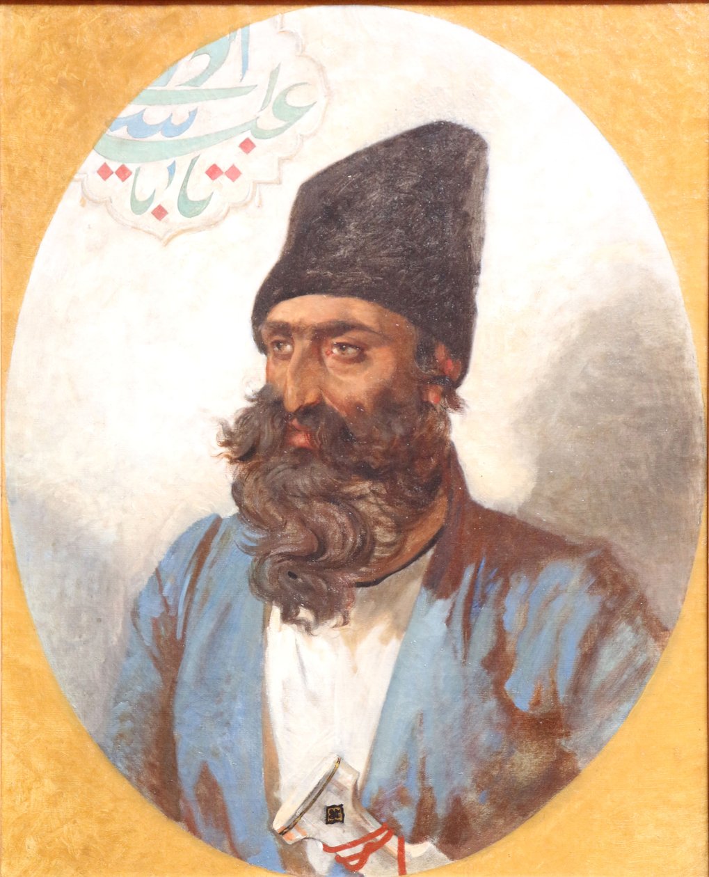 Retrato de Vély Beck de Jules Joseph Augustin Laurens