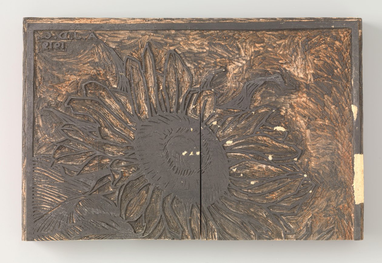 Girasol de Julie de Graag (signed by artist)