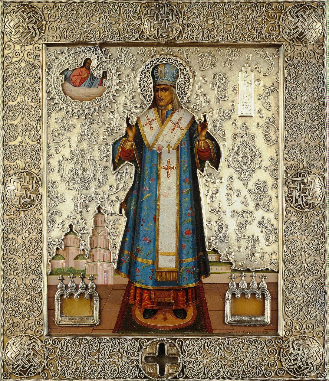 San Joasaph de Belgorod 1705-1754, 1911 de K. Emelianov