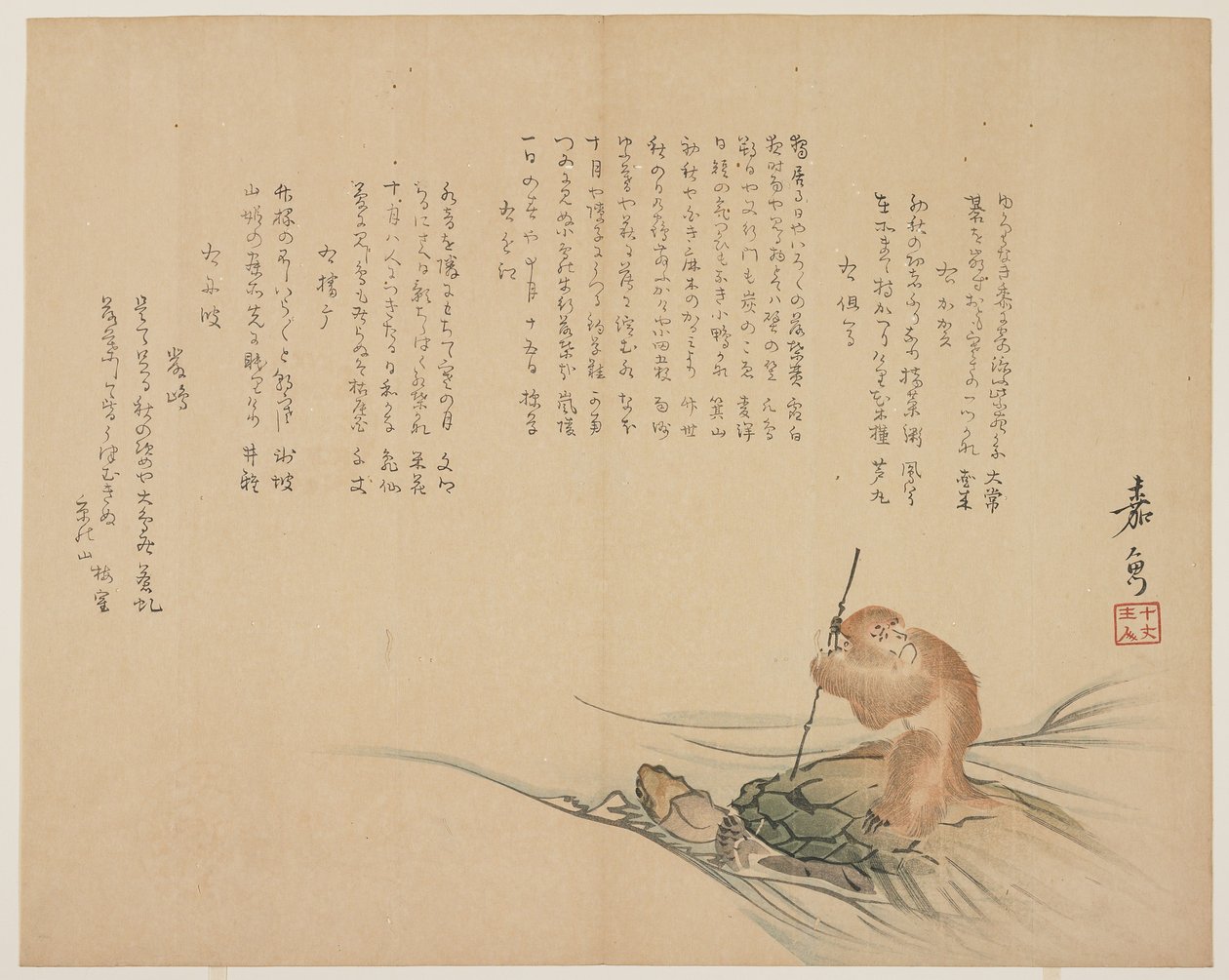 Mono montando una tortuga, c.1818-29 de Kagyo