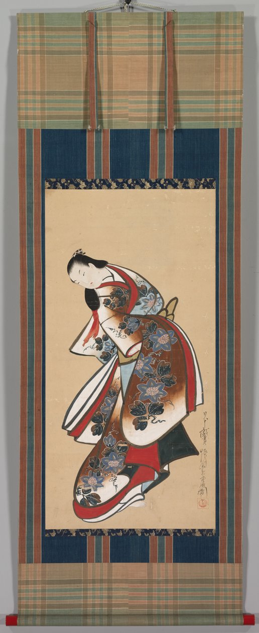 Cortesana de Kaigetsudō Doshin