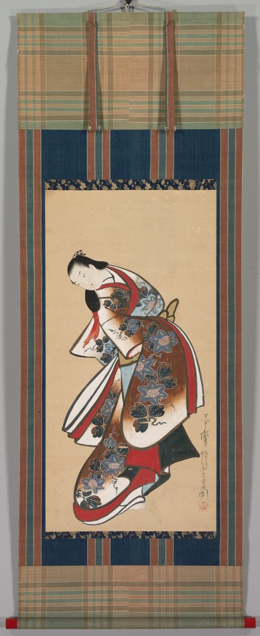 Cortesana, principios de 1700 de Kaigetsudō Doshin