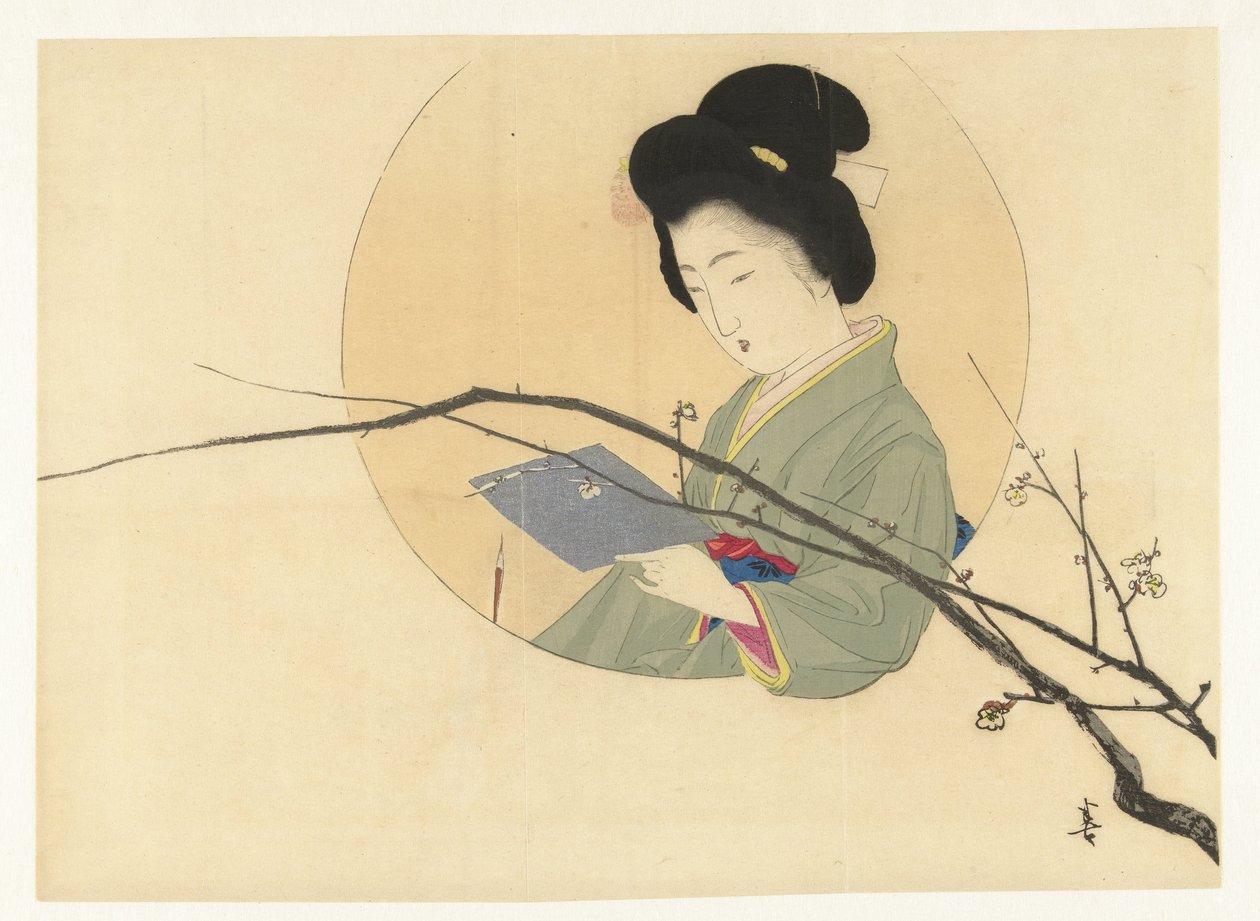 Mujer leyendo con rama floreciente de Kajita Hanko