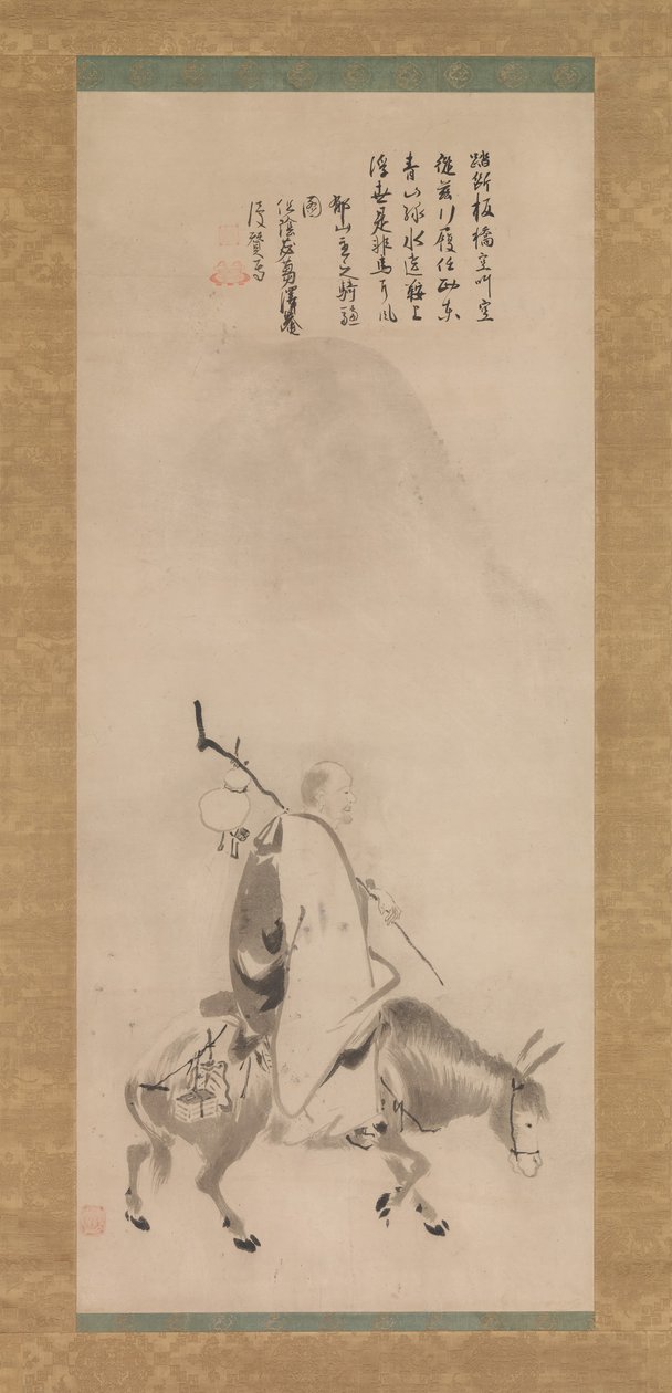 Zheng Huangniu y Yushanzhu, principios del siglo XVII de Kano Naizen