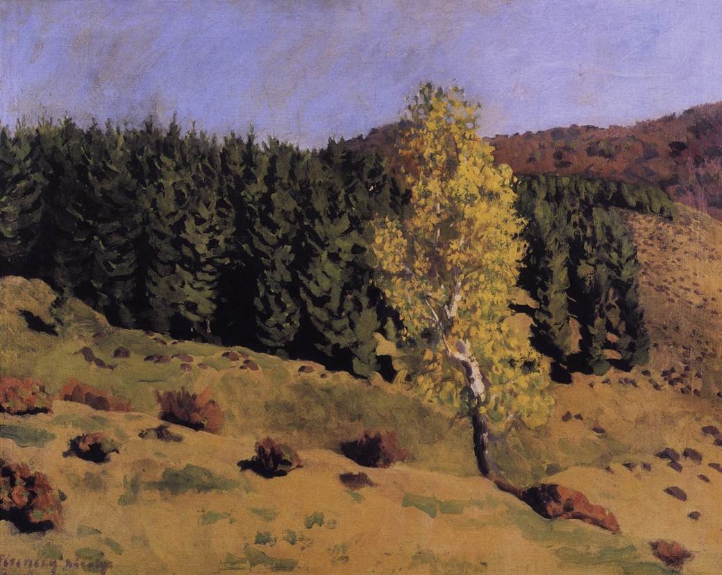 Paisaje Otoño en Izvora de Károly Ferenczy