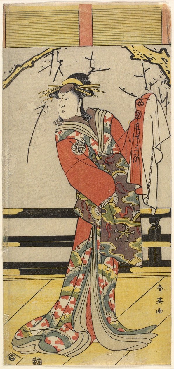 Nakayama Tomisaburo como Matsushima, 1792 de Katsukawa Shun