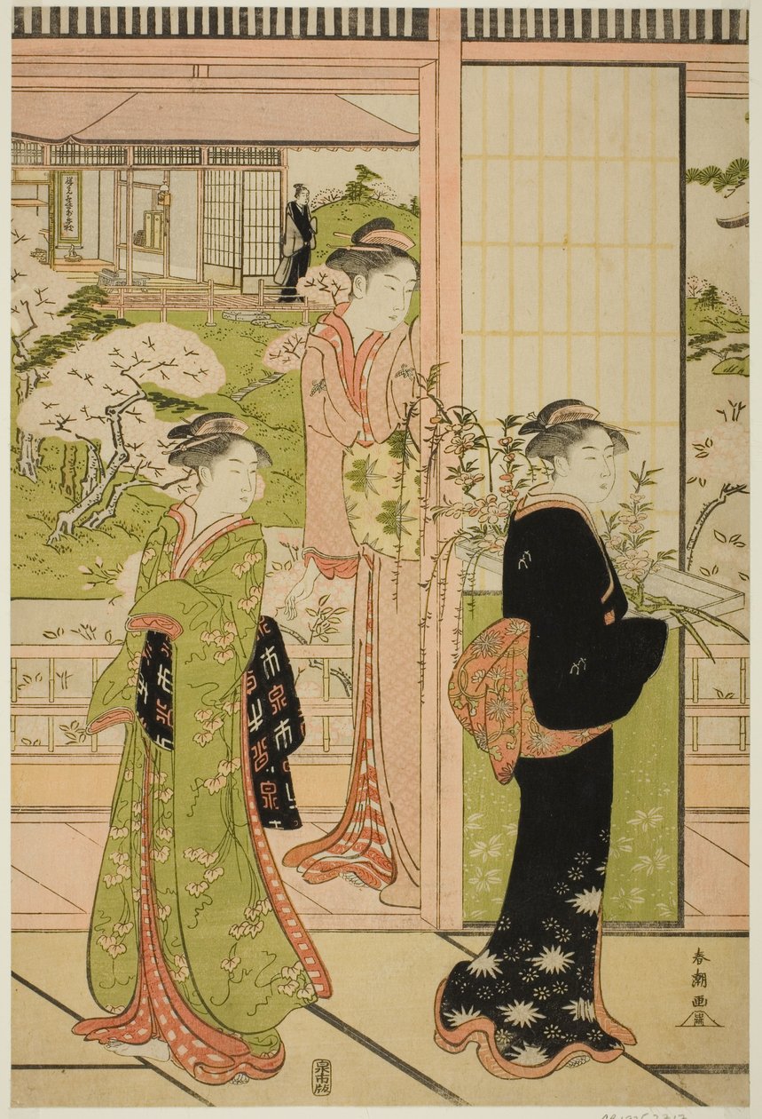 Escena de la obra "Imoseyama" de Katsukawa Shuncho