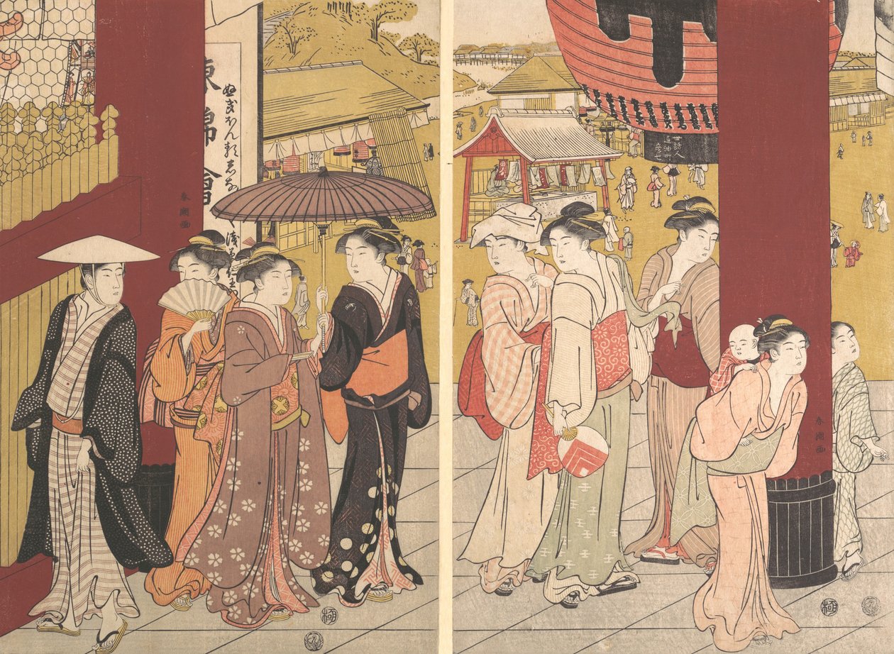 Escena de calle, ca. 1789 de Katsukawa Shuncho