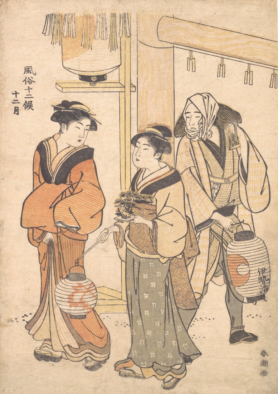 El duodécimo mes: diciembre, 1780-1795 de Katsukawa Shuncho