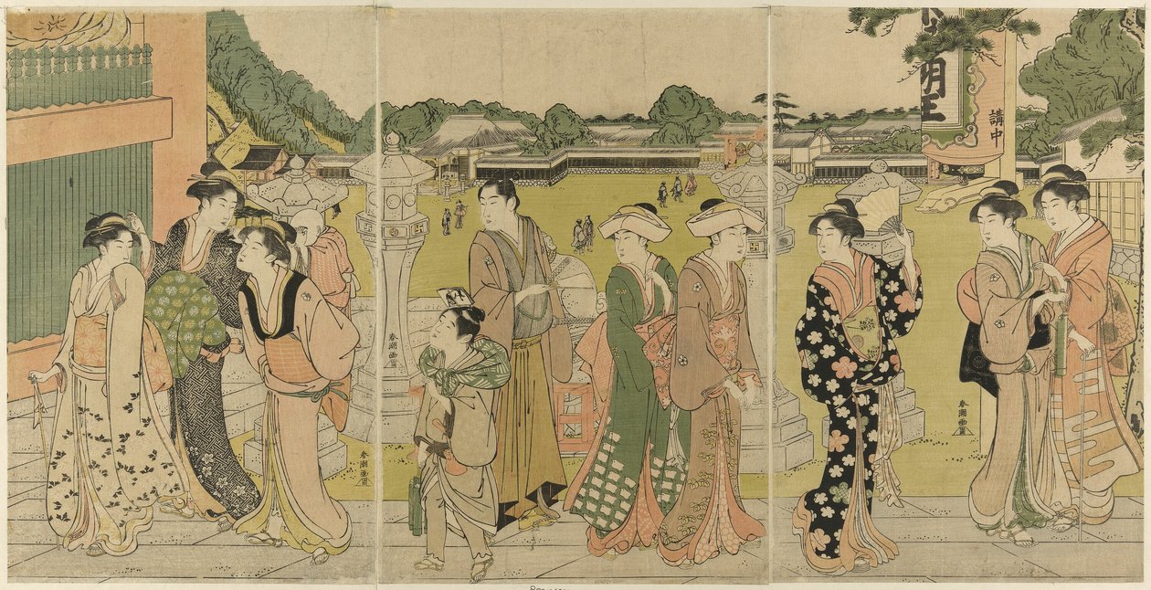 Visitando un Templo Dedicado a Fudo de Katsukawa Shuncho