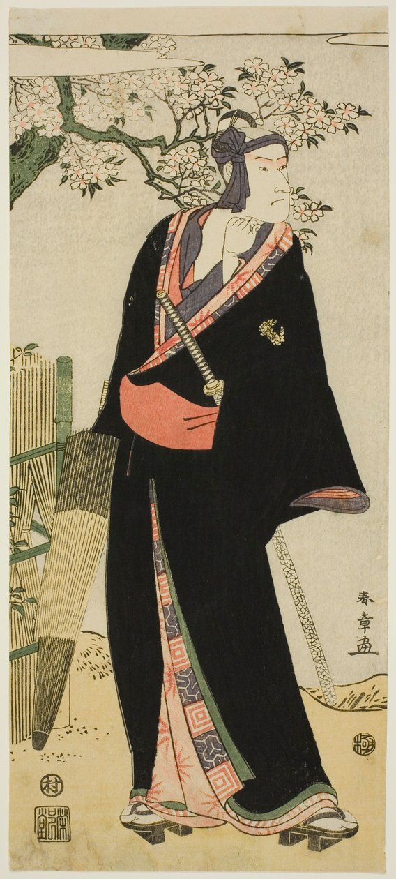Actor Ichikawa Komazô II como Sukeroku de Katsukawa Shun