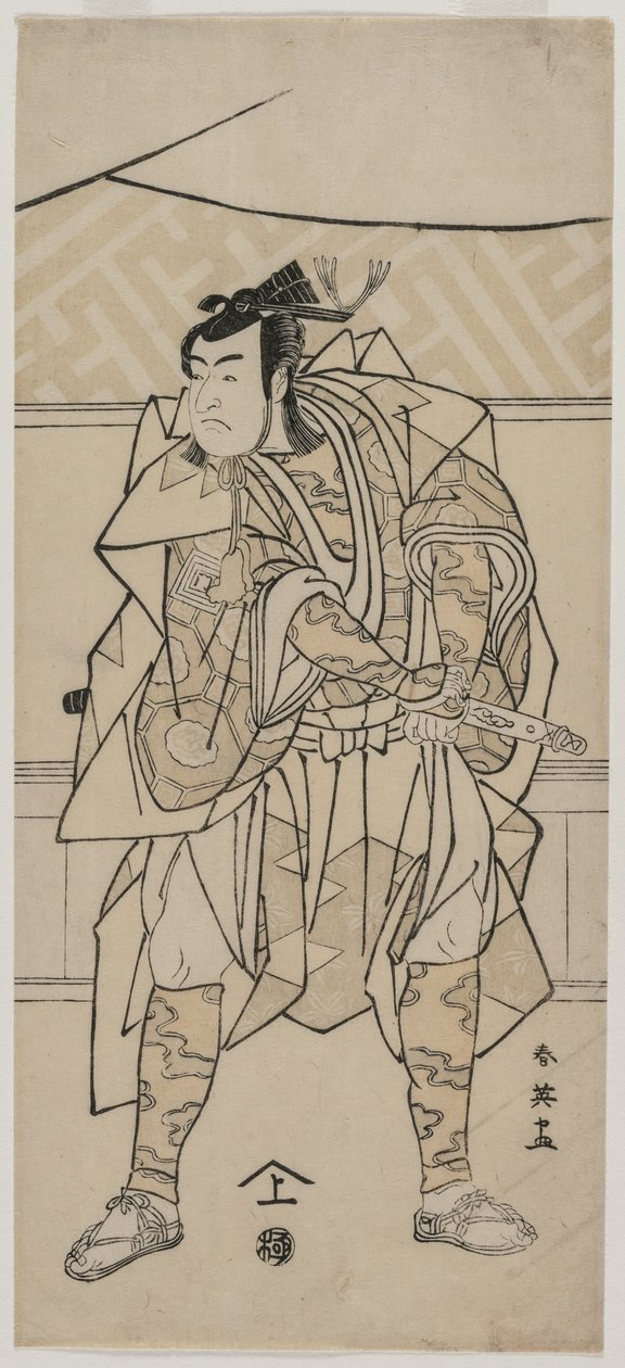 Ichikawa Monnosuke II como un samurái de Katsukawa Shunei