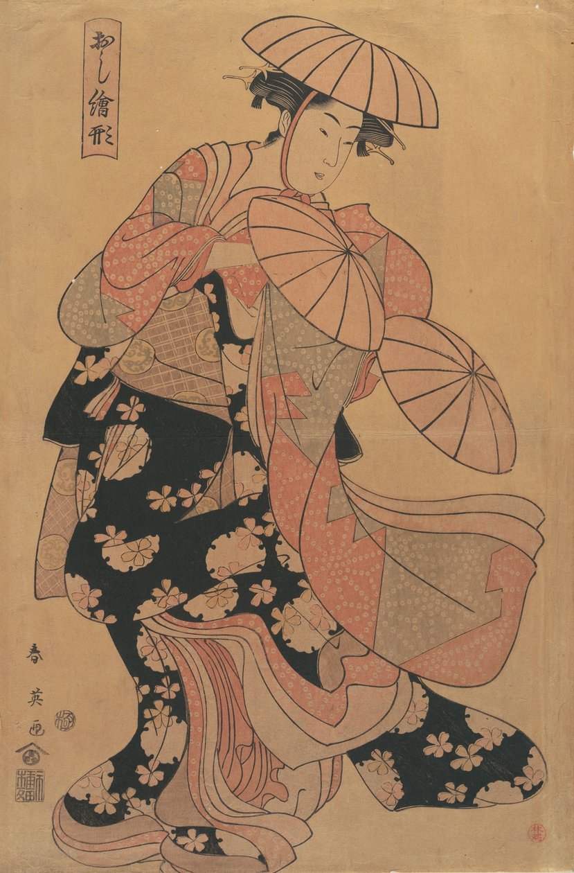 La Bailarina, finales del siglo XVIII de Katsukawa Shun