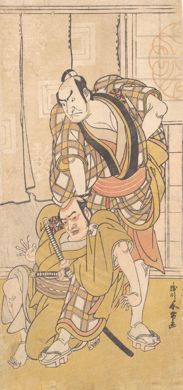 Escena de una obra de teatro, ca. 1780 de Katsukawa Shunjo