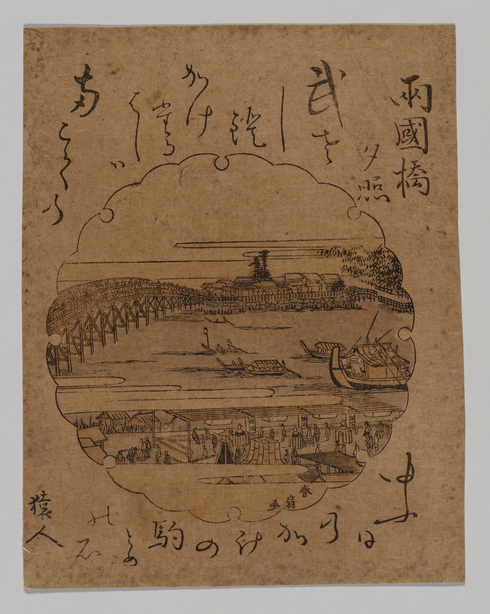 Atardecer en el puente Ryogoku de Katsukawa Shunkō II