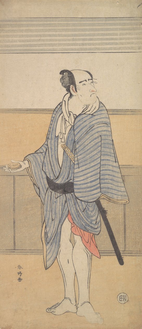 Un actor no identificado, ca. 1790 de Katsukawa Shunko