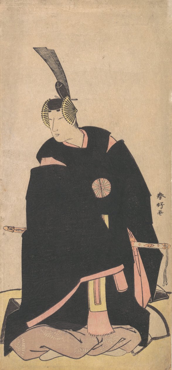 El Actor Nakamura Tomijuro, ca. 1790 de Katsukawa Shunko
