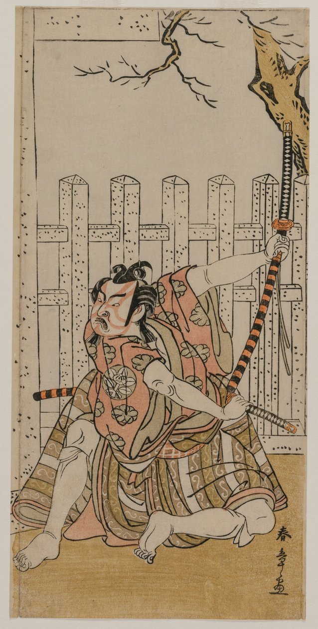 Ichimura Uzaemon IX como Umeomaru de Katsukawa Shunsho