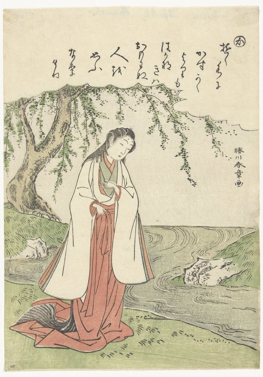 Mujer por río Ka (título sobre el objeto) de Katsukawa Shunsho