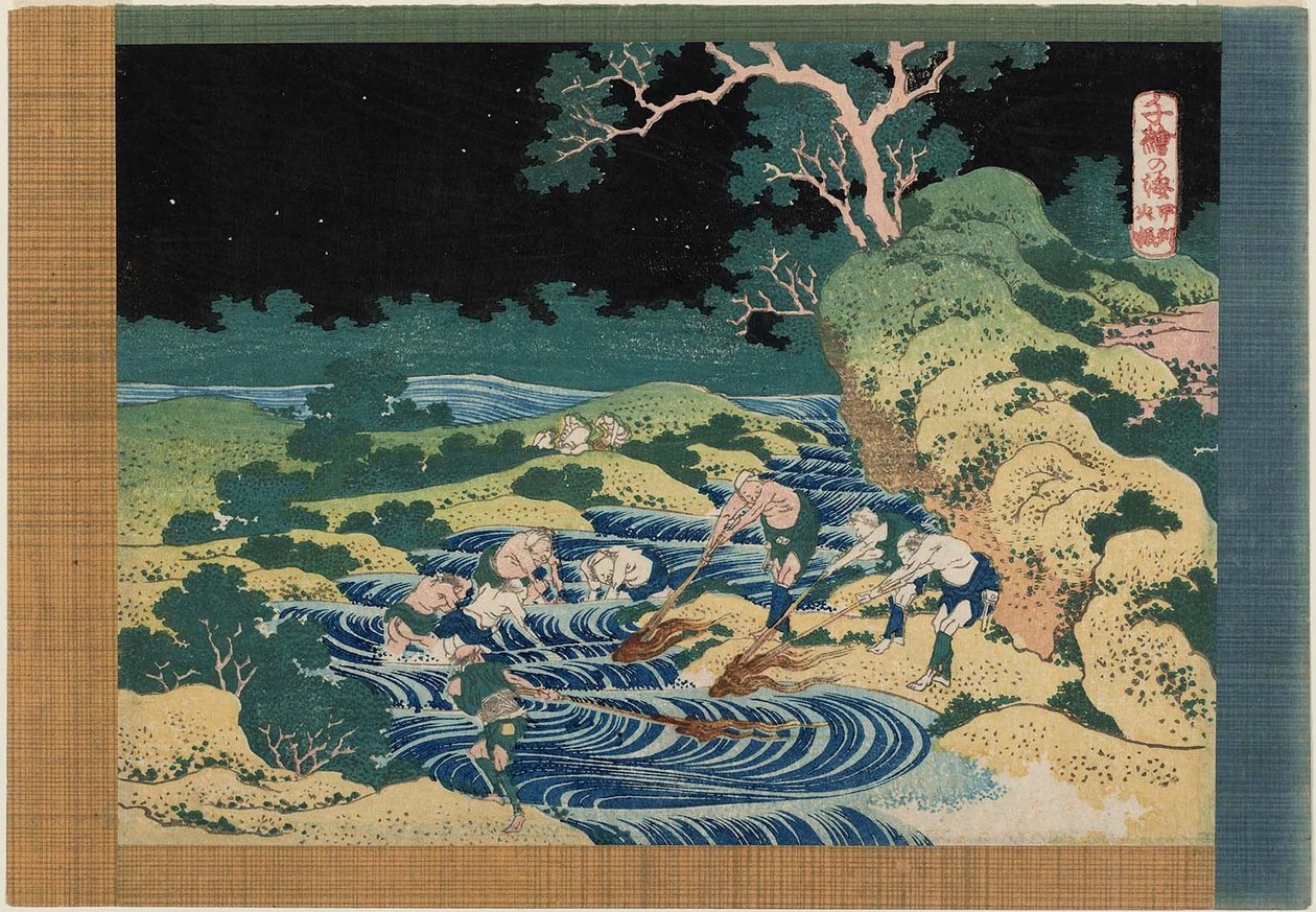 Pesca con antorcha en la provincia de Kai de Katsushika Hokusai