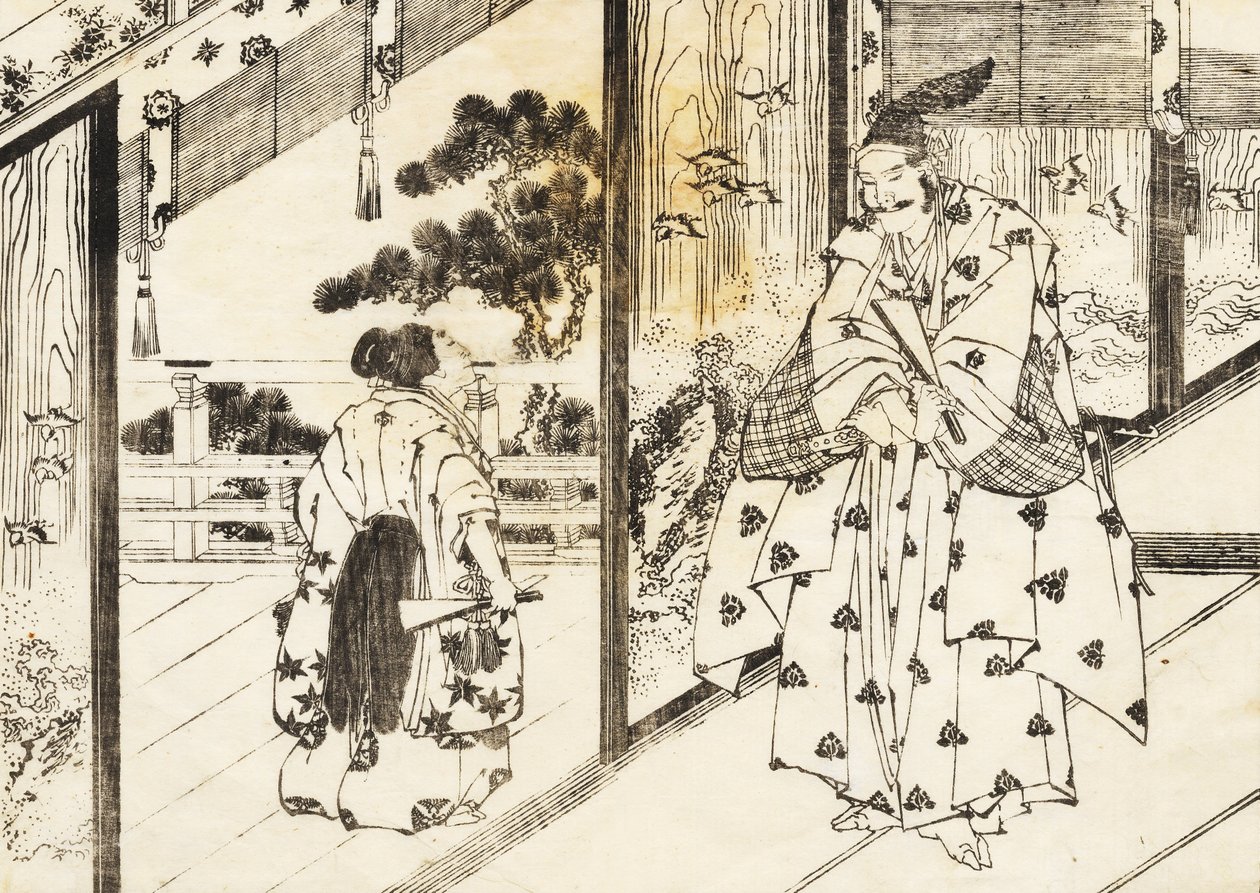 Un niño bien educado respeta a un hombre mayor de Katsushika Hokusai