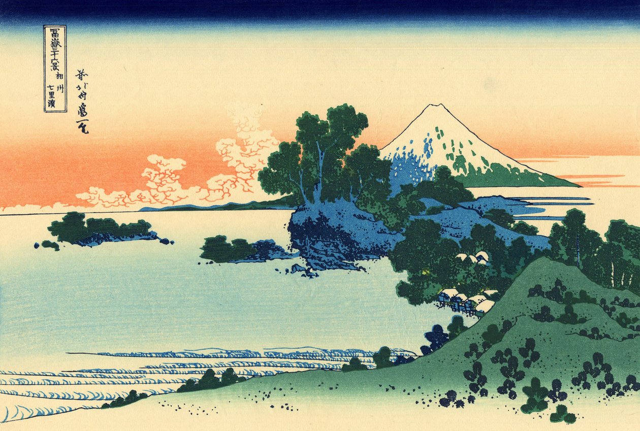 Playa Shichiri en la provincia de Sagami de Katsushika Hokusai