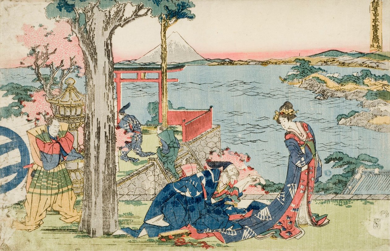Xilografía de Katsushika Hokusai