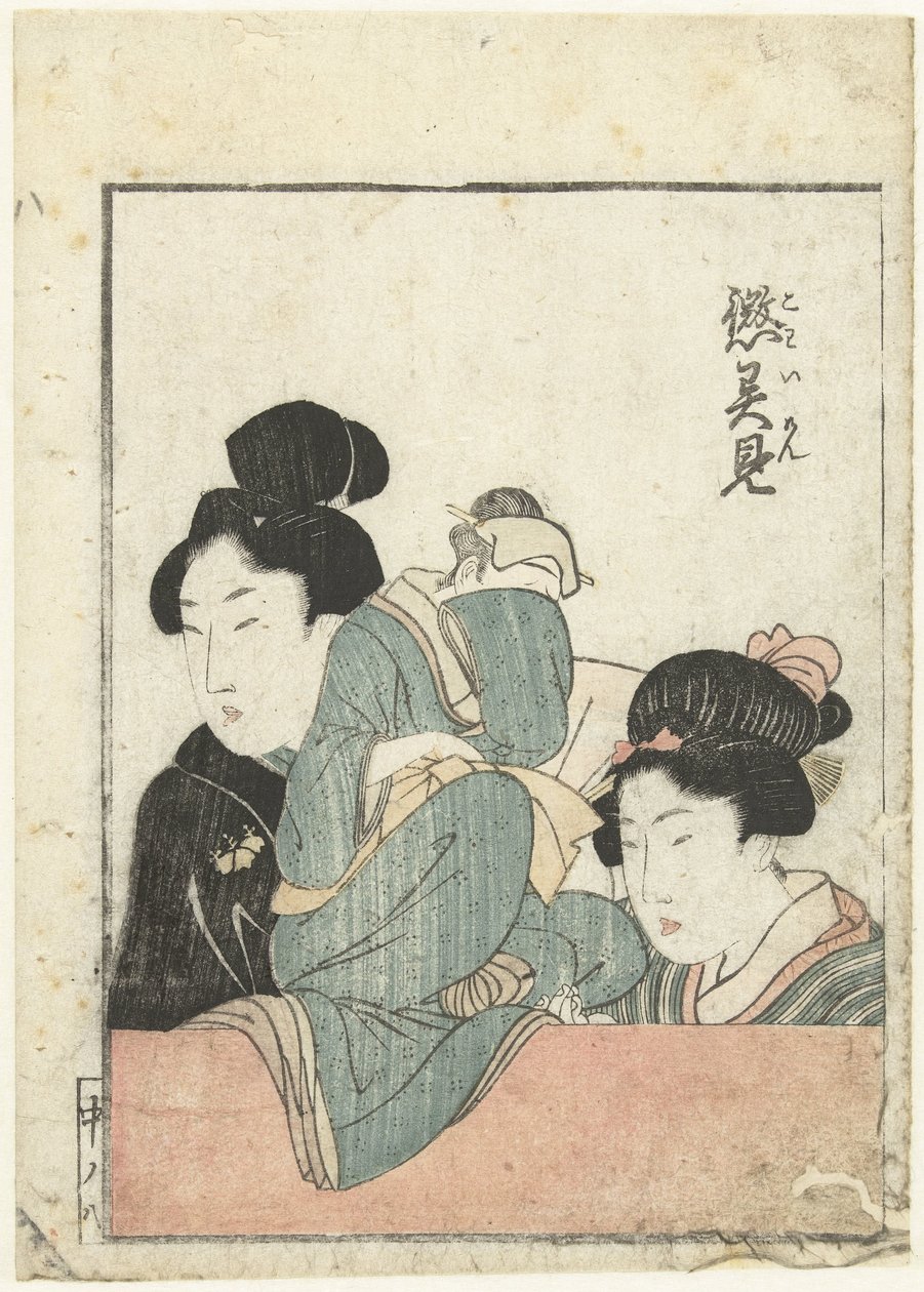 Dos mujeres con una muñeca de attributed to Katsushika Hokusai