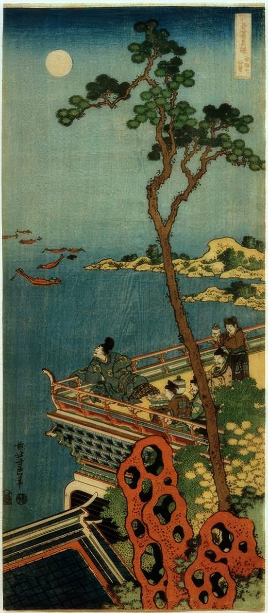 Abe no Nakamaro de Katsushika Hokusai
