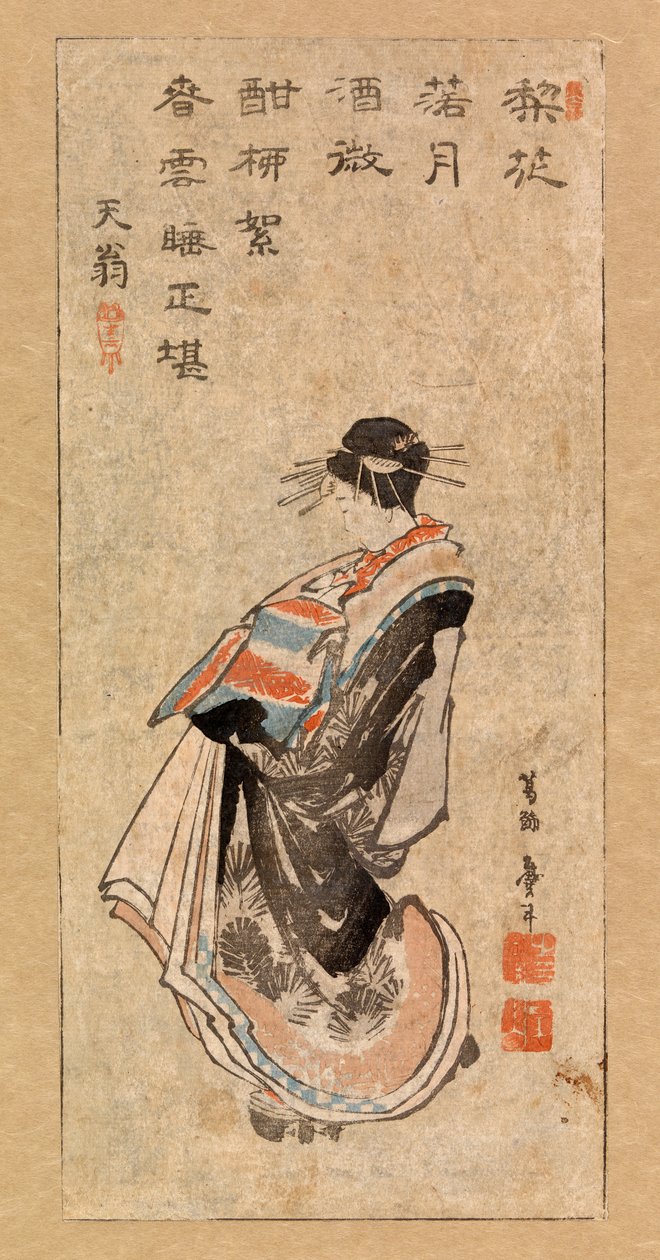 Cortesana desfilando, c.1816 (xilografía en color) de Katsushika Hokusai