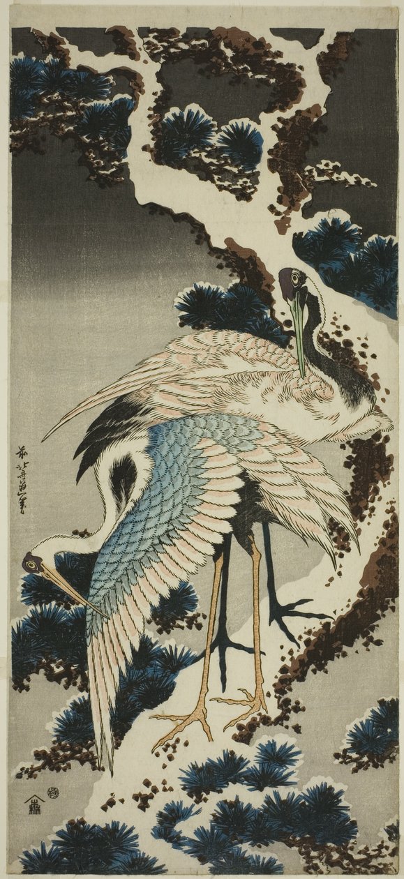 Grullas en pino cubierto de nieve de Katsushika Hokusai