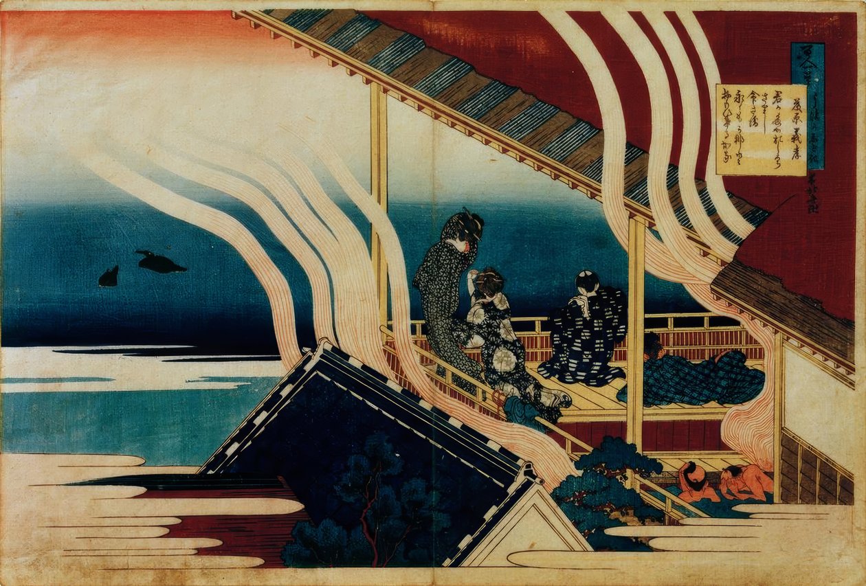 El poema de Fujiwara no Yoshitaka de Katsushika Hokusai