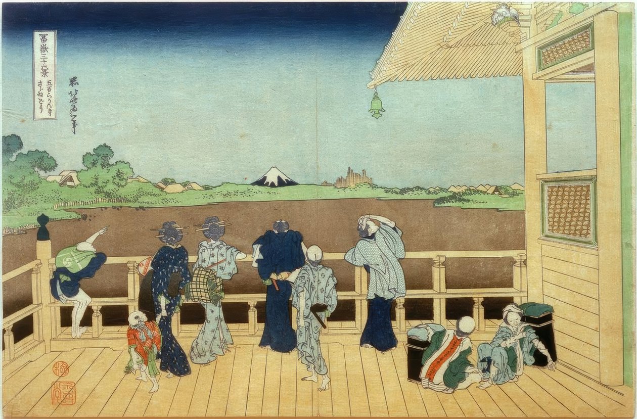 El salón Sazaidō del templo Gohyaku-Rakanji de Katsushika Hokusai